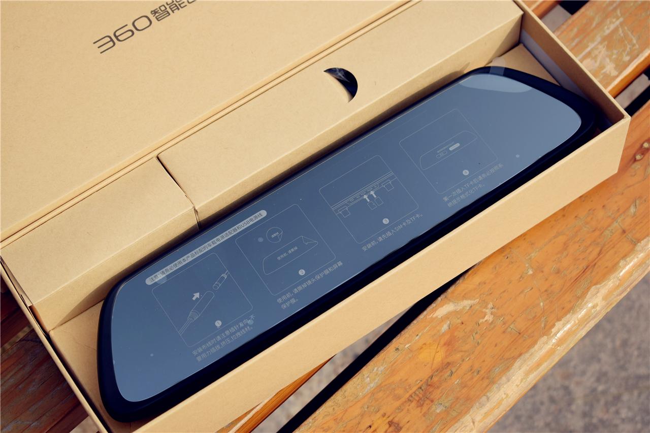 360s600云镜评测,360智能云镜s600卡死