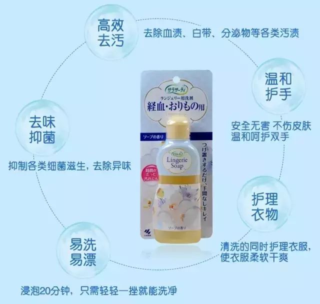 为什么女生讨厌大姨妈,为什么现在的女生不怕姨妈