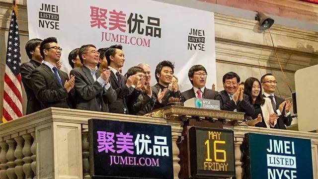 徐小平和陈欧是什么关系,徐小平的钱哪里来的