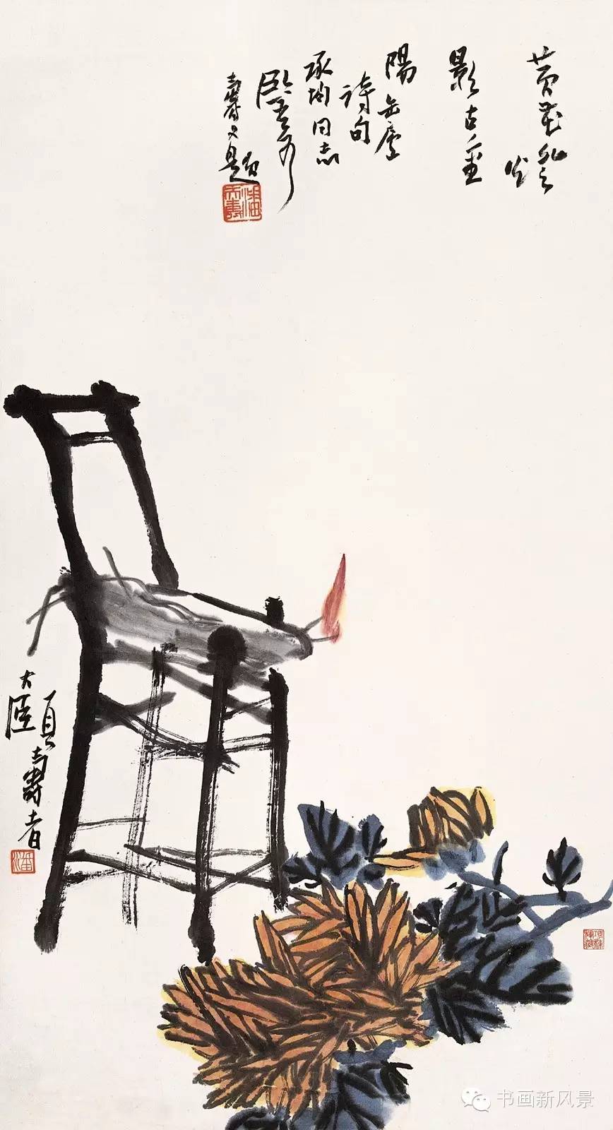 潘天寿画菊,潘天寿画100幅