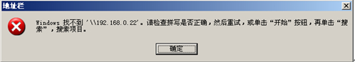 局域网共享文件共享不了,如何解决局域网文件共享问题