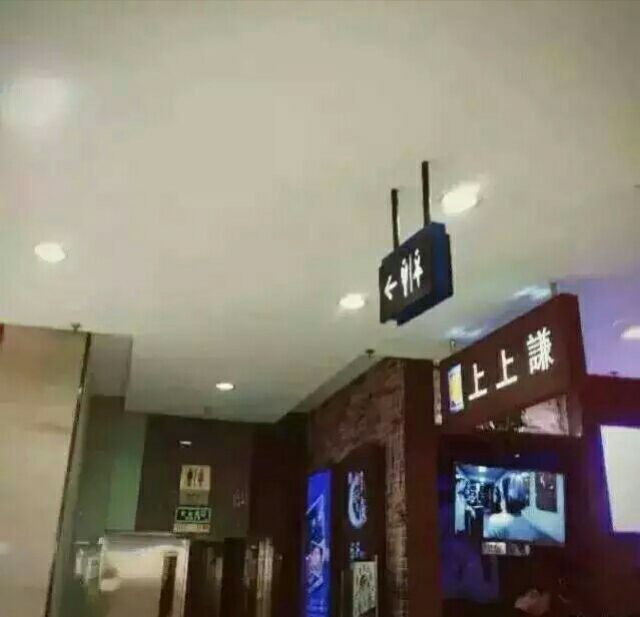 薛之谦的火锅店设计创意,薛之谦火锅店设计师