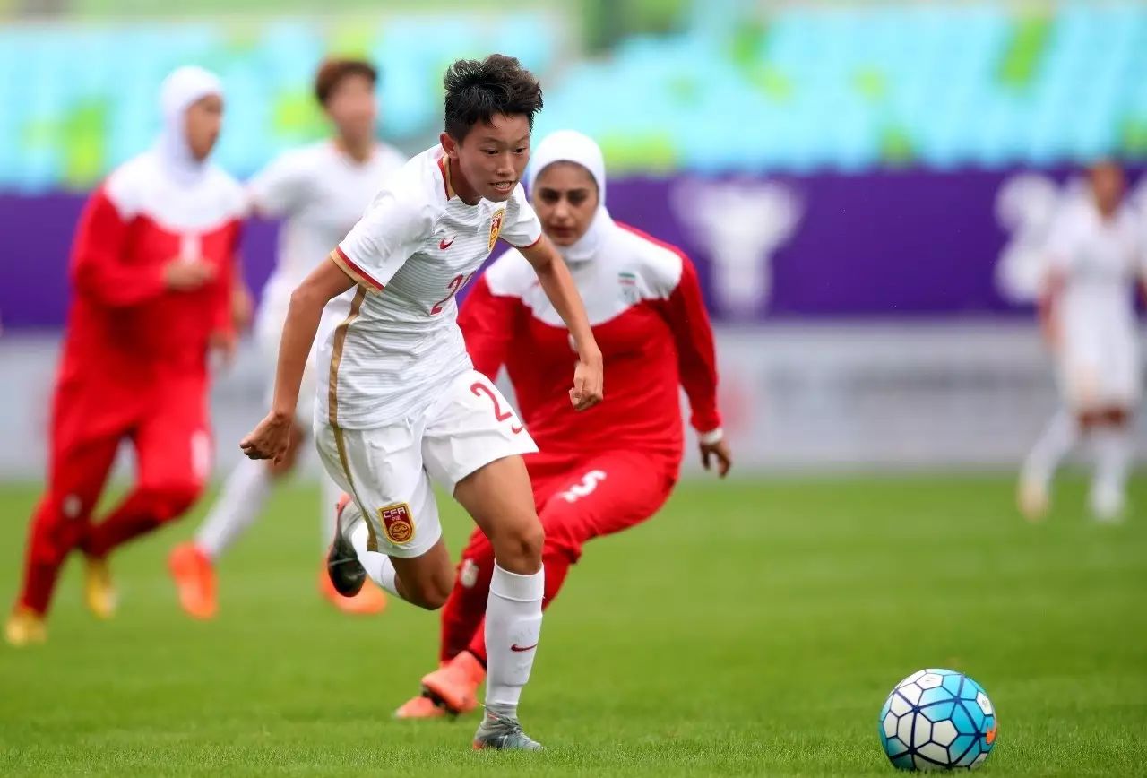 中国u17女足7比0伊朗女足,中国女足狂胜伊朗女足