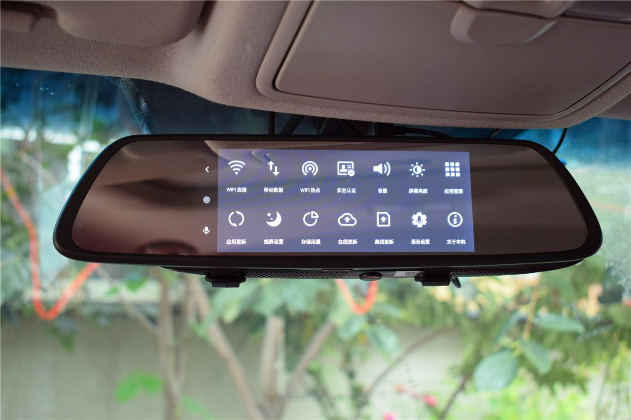 360智能云镜s600和s650,360云镜s600进开发者模式