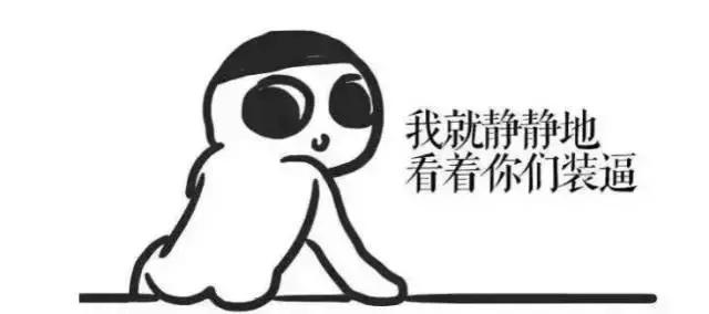 代购真的那么不可靠么,代购骗局大揭秘是真的吗