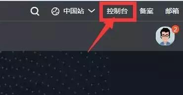 套路哥深度揭秘“电影网站骗*载下**赚佣金”的*赚网**老套路！