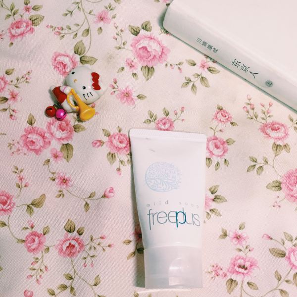 18岁护肤品化妆品推荐,生活费1500护肤品