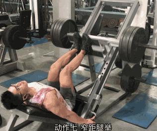 男生怎么练细直腿,想要练好腿型该怎么做