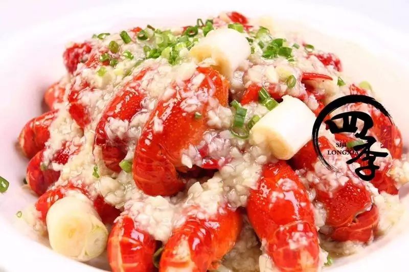 soho西区广告牌 (建外soho西区广告牌)