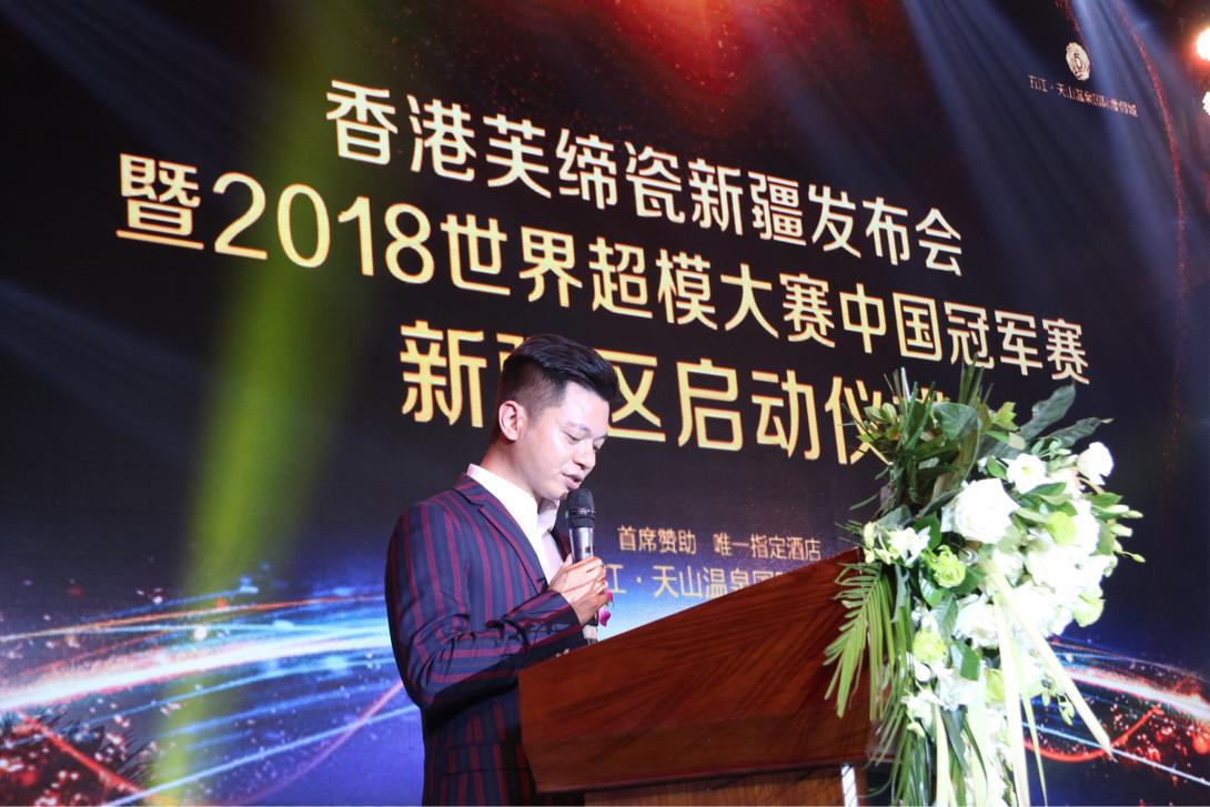 2021鍥介檯瓒呮ā澶ц禌鍚姩浠紡,鍥介檯瓒呮ā澶ц禌鍚姩浠紡