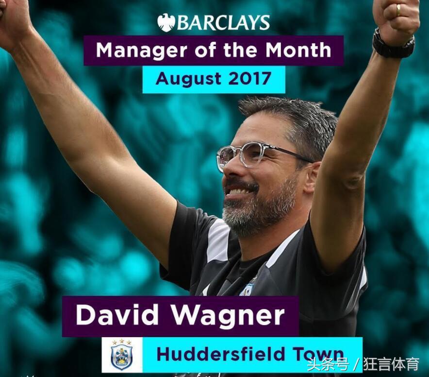 英超最新积分战报,英超赛后评分曼联对切尔西