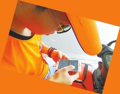 叫人起床、替人道歉、半夜送药、送花送蛋糕，他们好像无所不能！