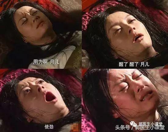 生孩子时怎么能减轻疼痛,生孩子怕痛怎么办