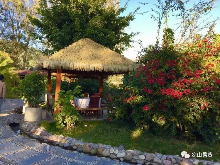 瑗挎槍鍗椾簹涓芥櫙搴﹀亣閰掑簵,鍑夊北鏄撹揣鍟嗗