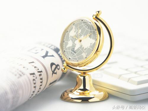 frm的工资,金融行业的frm