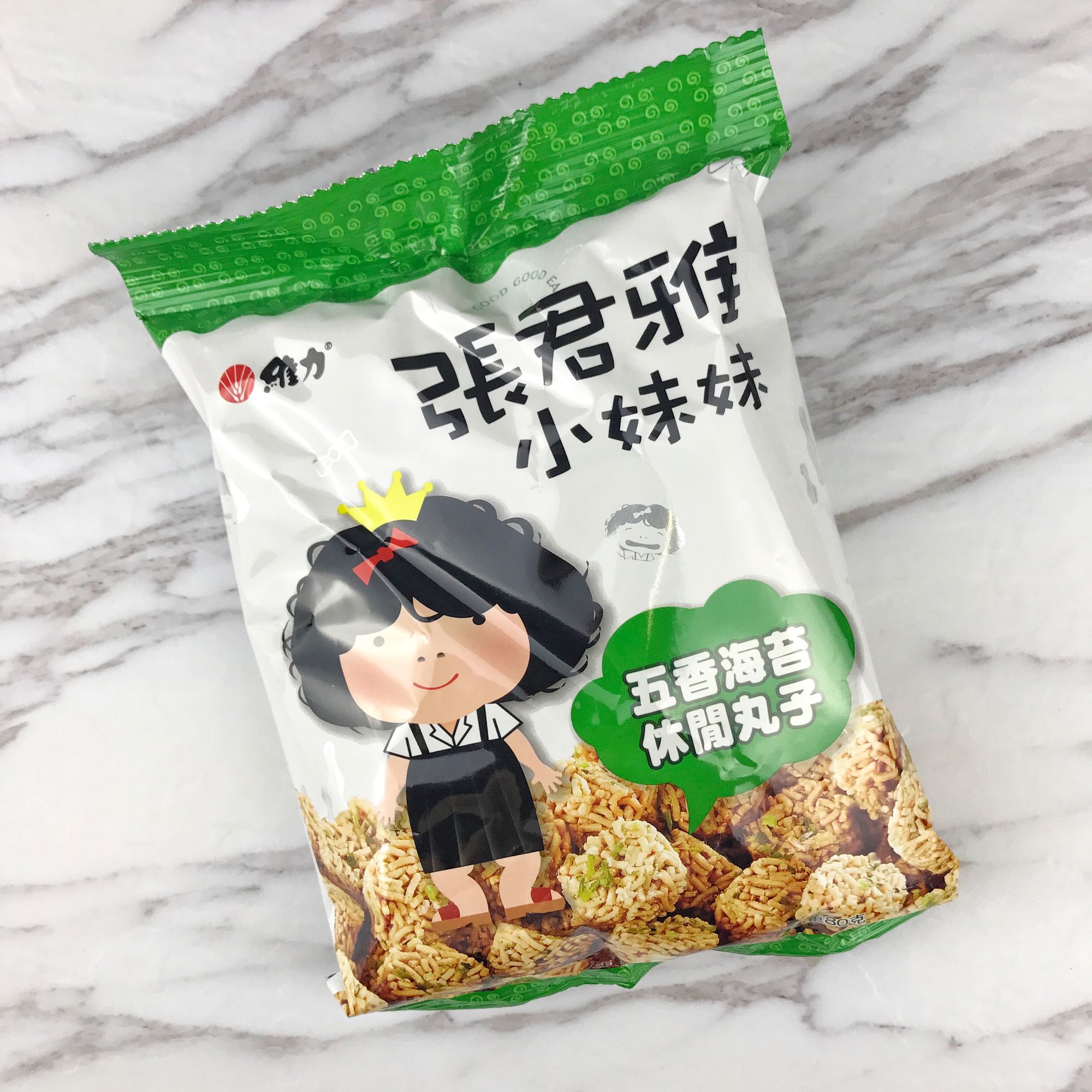 追剧解馋小零食无糖,追剧小零食可口