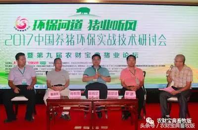 环保席卷全国,环保风暴利好哪些行业