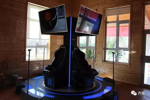 蹴鞠展演,蹴鞠文化开幕式