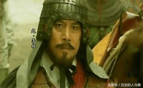 一分钟历史战国四大名将,战国四大名将排名归纳