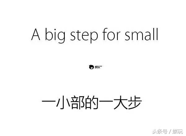 iphonex的文案,iphonex出来时的广告词