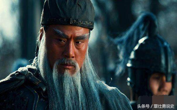 黄忠其实比关公年轻得多,关公对黄忠