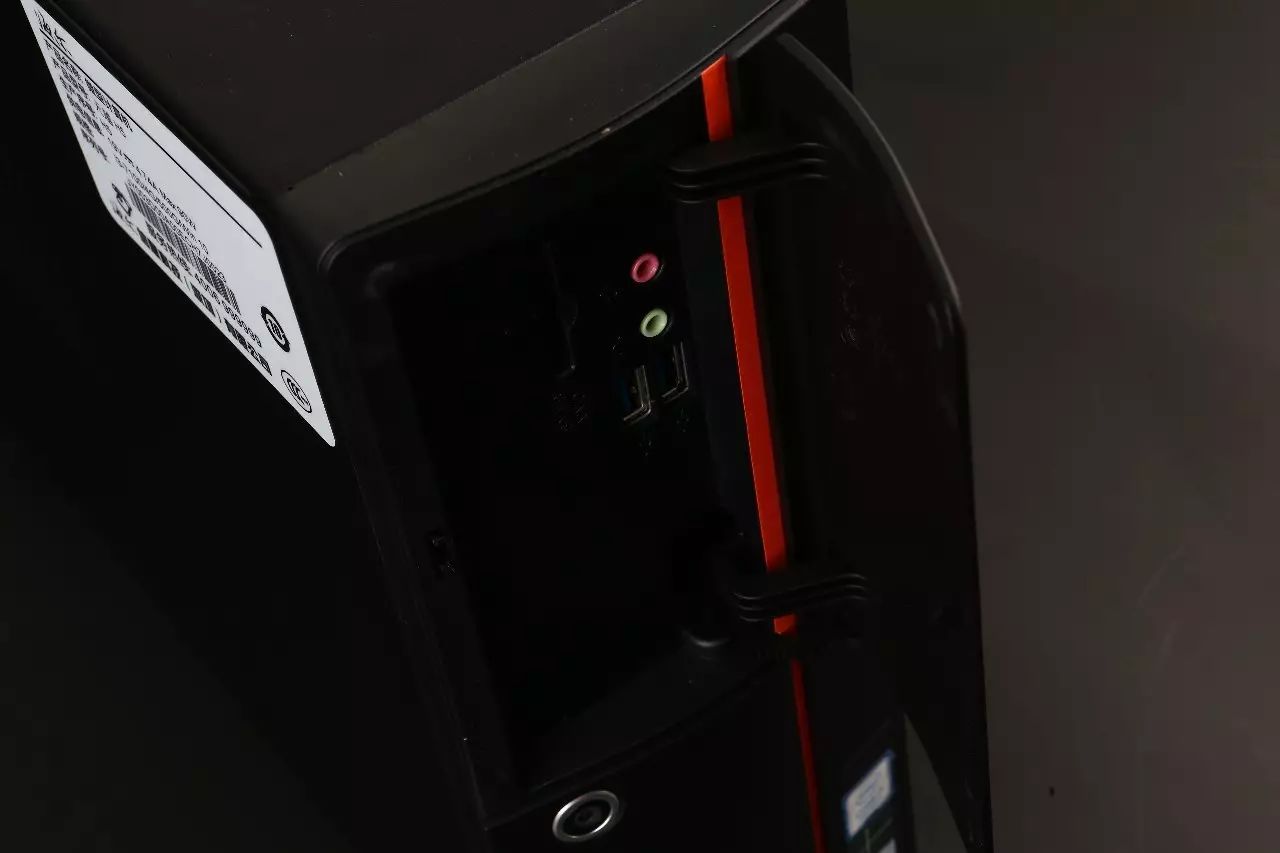 海尔天越h5评测,海尔天越台式机评测