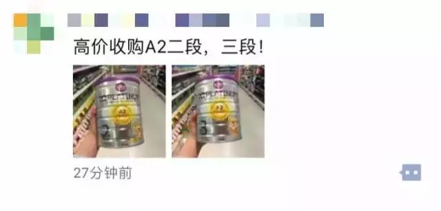 爱他美保税仓多少钱,爱他美保税仓是真的吗