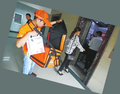 叫人起床、替人道歉、半夜送药、送花送蛋糕，他们好像无所不能！