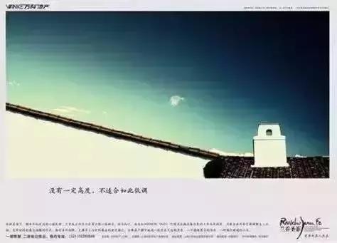 点赞过百文案,文案高手爆款文案经典语录