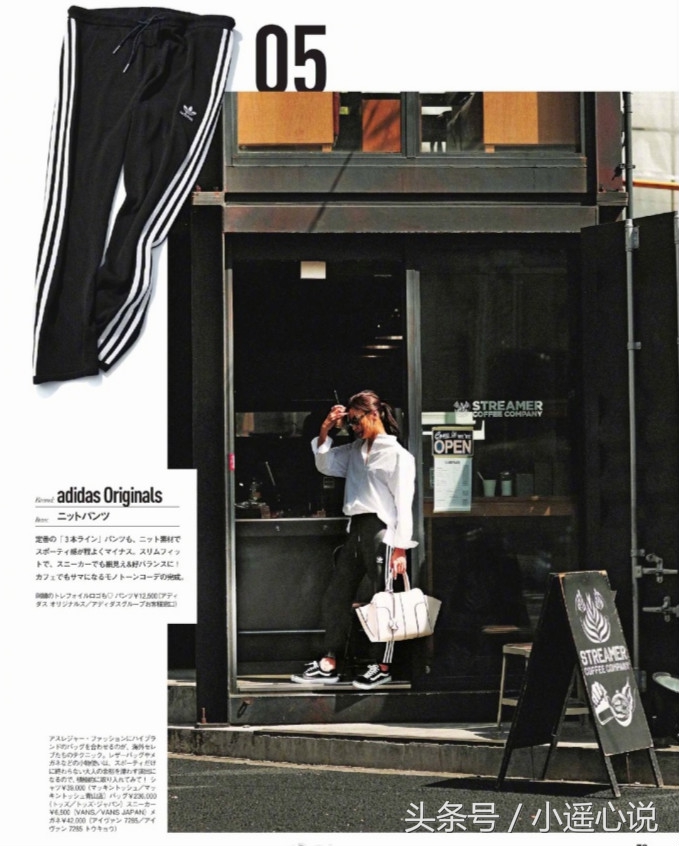 30-40岁女人今年流行减龄穿搭,几套优雅又有女人味的减龄穿搭