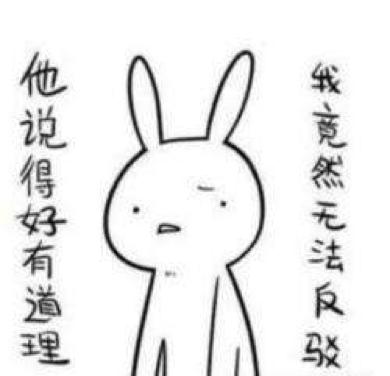 刀剑神域桐人的历程,刀剑神域桐人真实实力