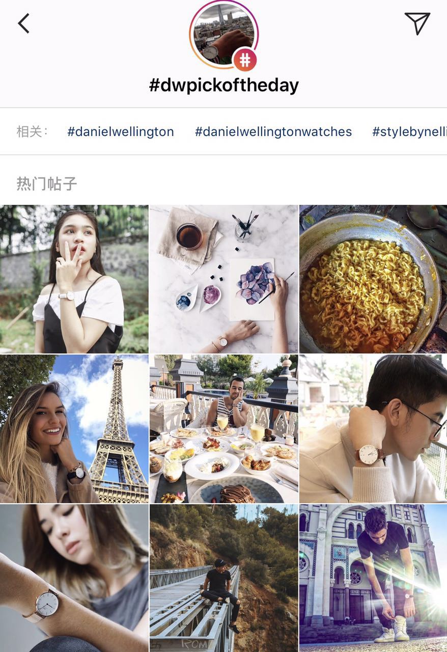 dw手表超时尚,dw手表在2017年很火