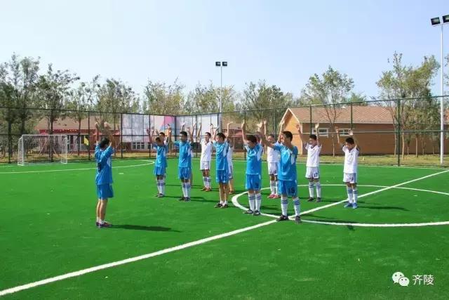 齐文化博物院蹴鞠表演队,蹴鞠节