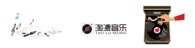 伍佰写给别人的闽南歌曲,伍佰送给孙燕姿的歌