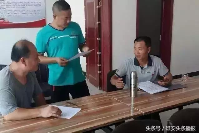 清除所有障碍,铲除一切绊脚石