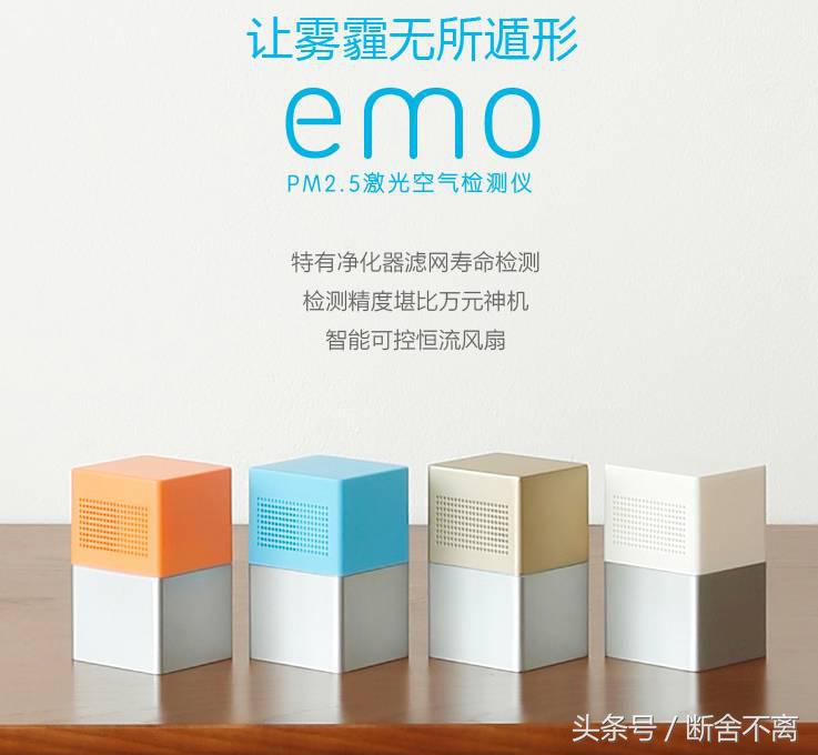 刚买完iphone,刚买了iphonex