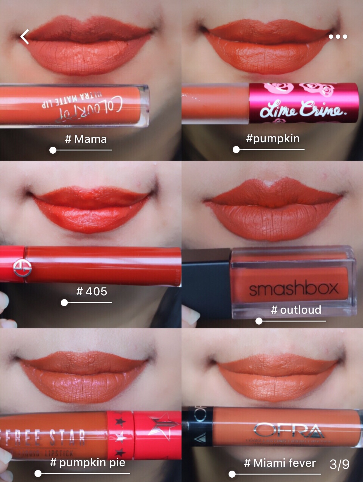 秋季新款黄皮口红日常大牌,迪奥南瓜脏橘色唇釉