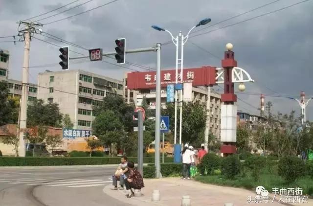 叫了这么多年的“韦曲西街”，根本不存在