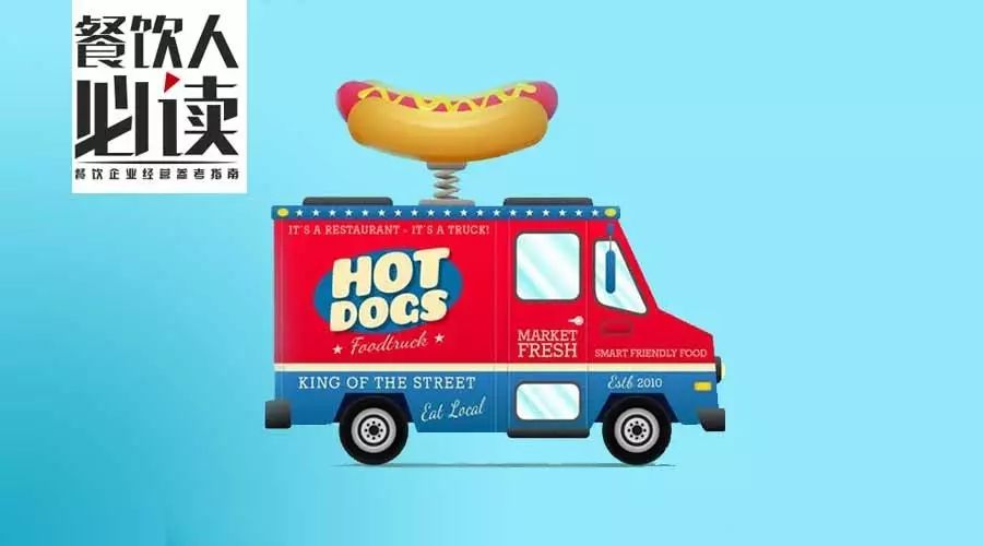 加盟小吃行业需要了解准备什么,开小吃加盟店需要考虑什么