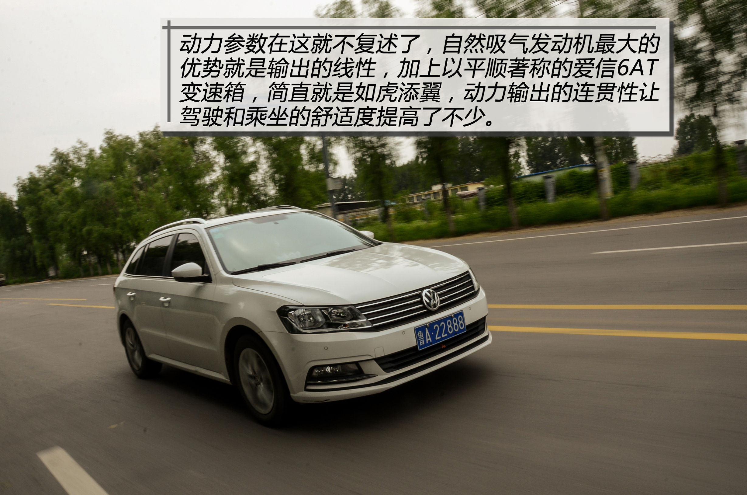 一切都是刚刚好才是最好的,一切都是刚刚好哈佛