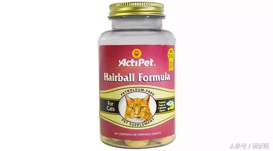 对猫咪真正有用的化毛产品,爱妖经