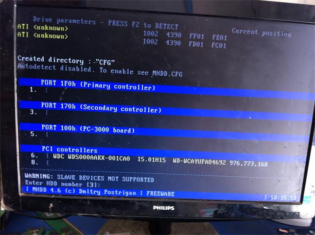 蓝屏重启以后找不到硬盘怎么办,硬盘蓝屏重启解决方法