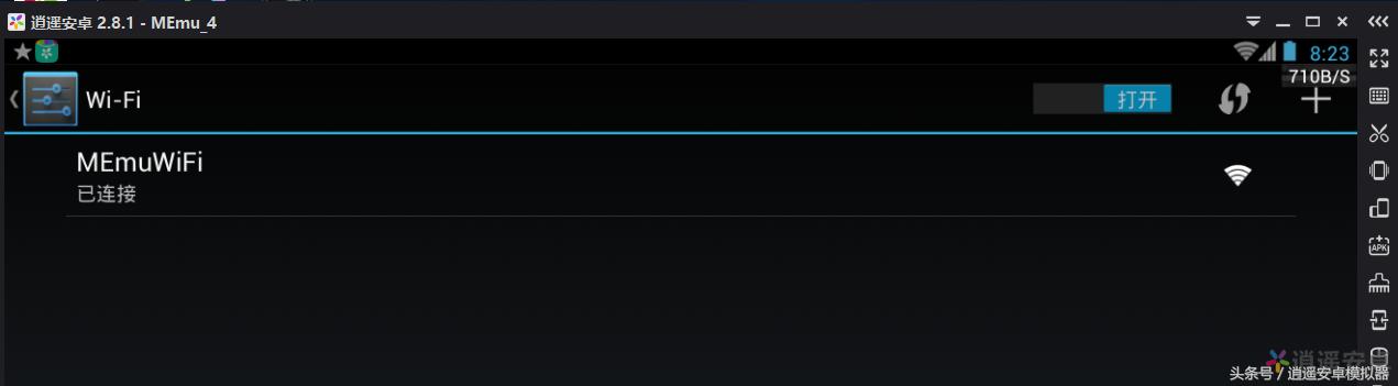 手机dns延迟和网络延迟有什么区别,修改dns对玩游戏有帮助吗