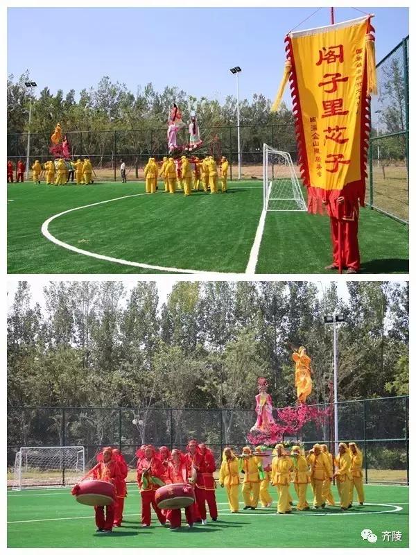 蹴鞠游园活动,齐文化博物院蹴鞠表演队
