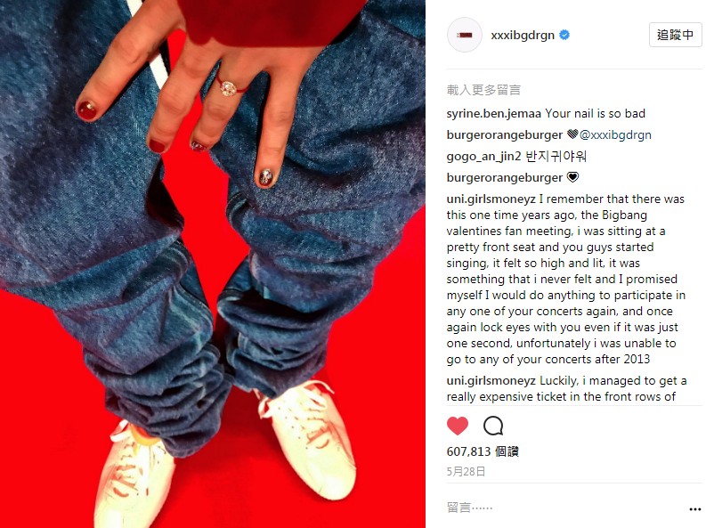 那些年难忘的鞋子,那些年经典好鞋