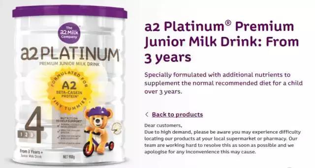 爱他美保税仓多少钱,爱他美保税仓是真的吗