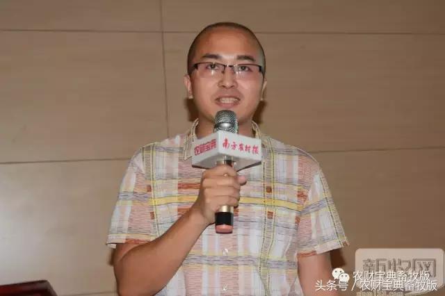 环保席卷全国,环保风暴利好哪些行业