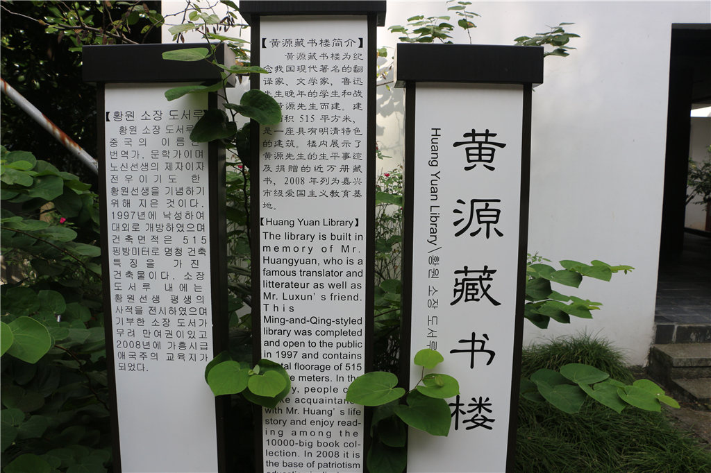 品农家菜,品农家美食