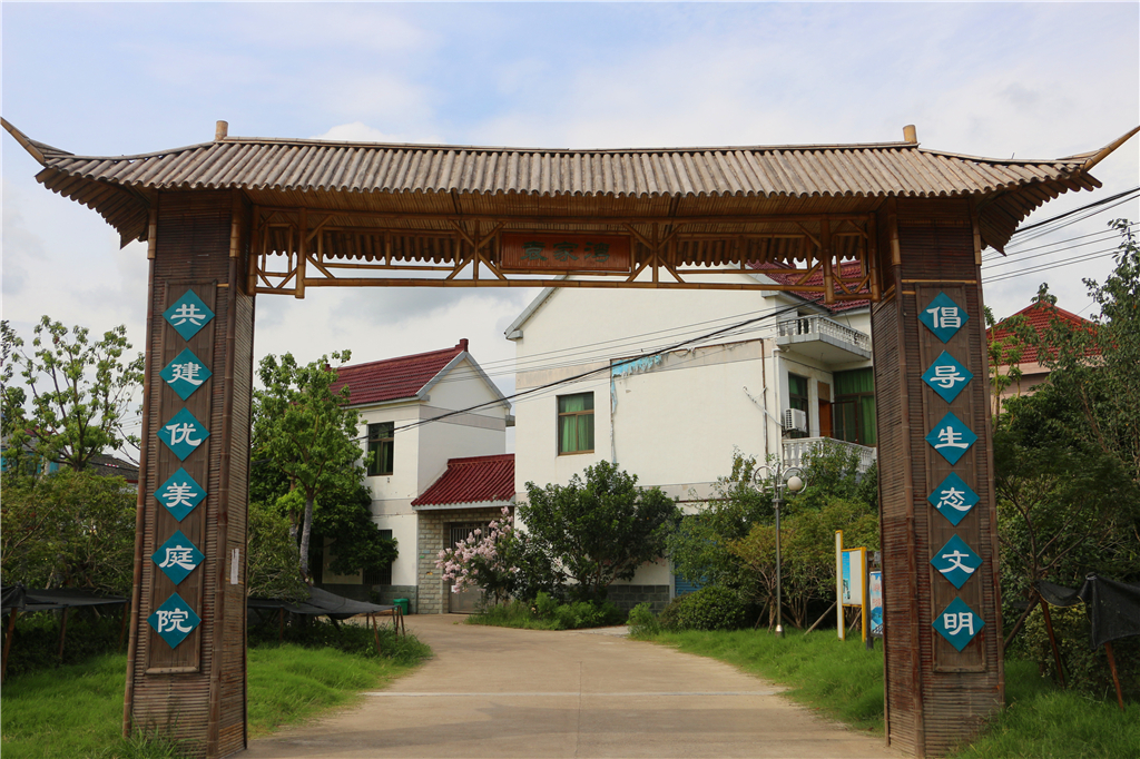 品农家菜肴田园生活,嘉兴南北湖农家乐推荐