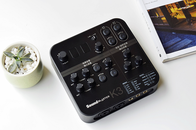 新一代网红直播K歌利器——创新SoundBLASTERK3体验